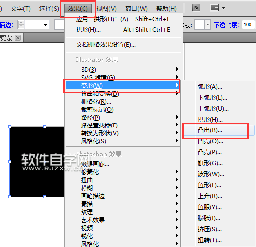 ai矩形兩邊怎么凸出