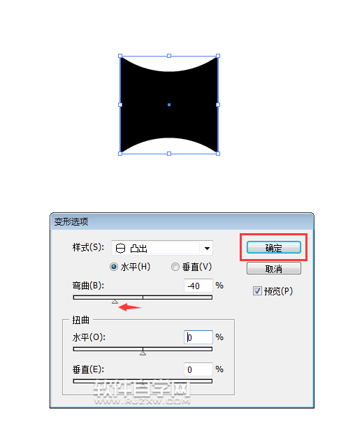 ai矩形兩邊怎么凸出