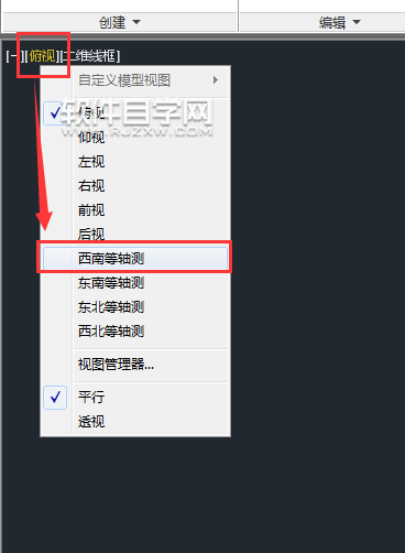 怎樣把CAD圖形放樣變為實體