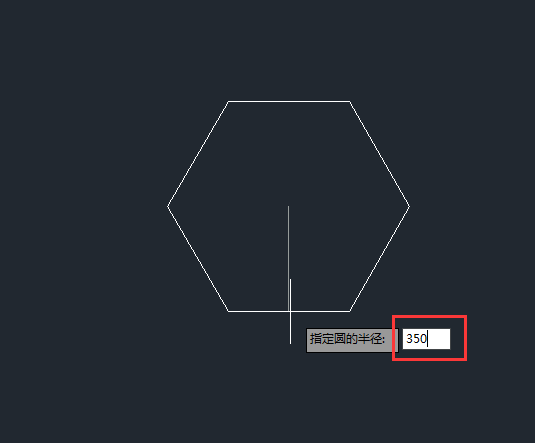 怎樣把CAD圖形放樣變為實體