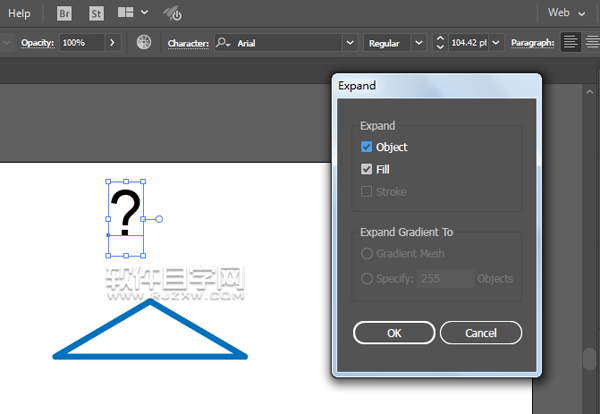 AI怎么畫掛著毛巾圖標