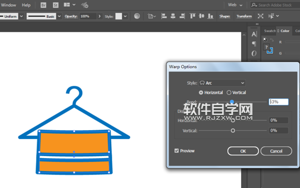 AI怎么畫掛著毛巾圖標