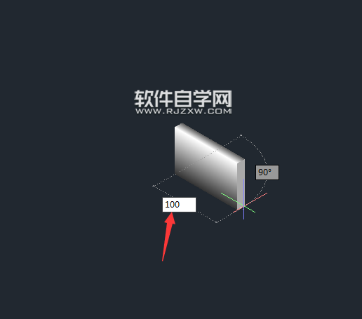 CAD2014怎么畫多段體