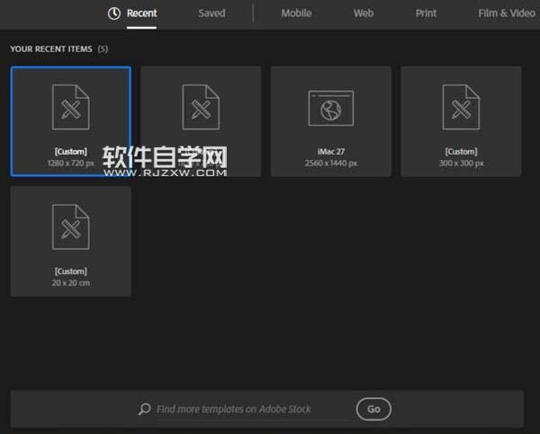ai怎么設(shè)計傭金類票據(jù)圖案