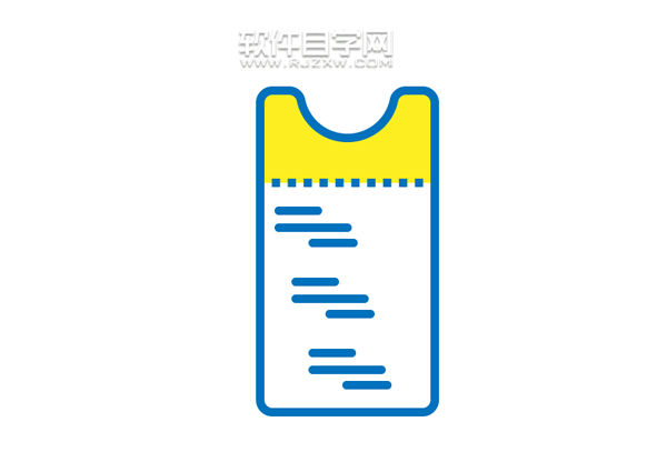 ai怎么設(shè)計傭金類票據(jù)圖案