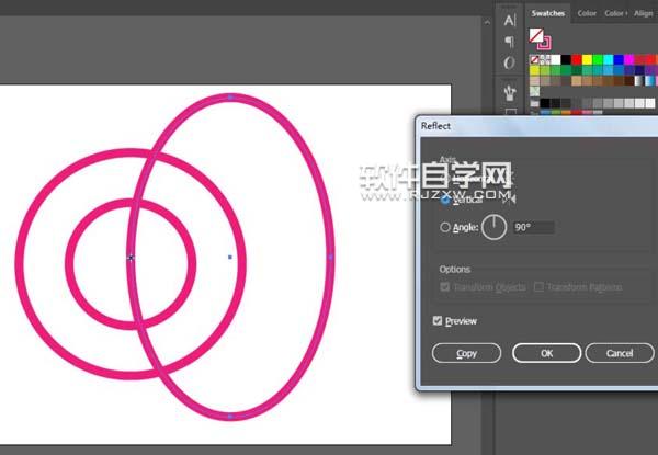 AI如何畫一個游泳圈