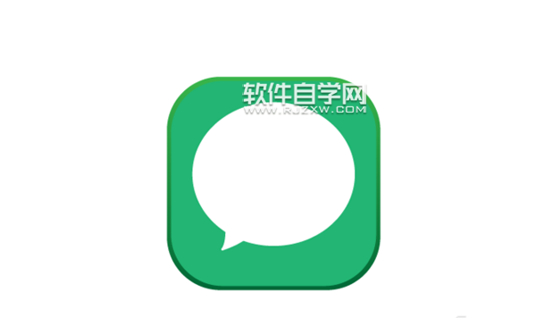 ai怎么設計短信圖案