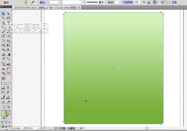 ai怎么畫馬蹄蓮花束圖片