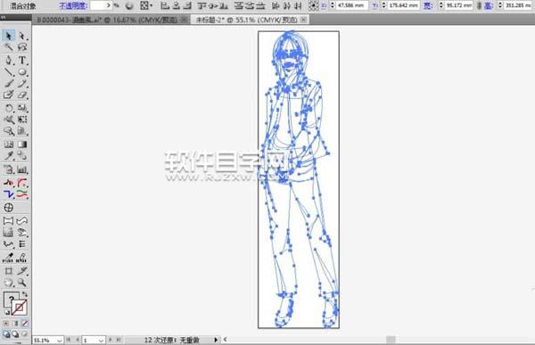 ai怎么畫人物女孩全身