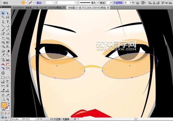 ai怎么畫人物女孩全身