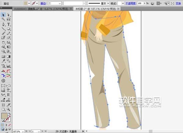 ai怎么畫人物女孩全身