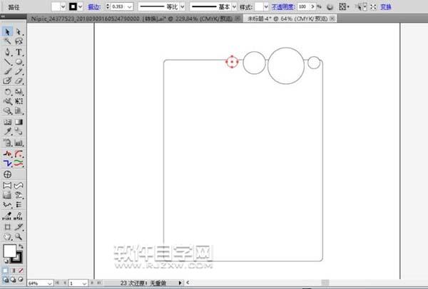ai怎么畫國慶手抄報