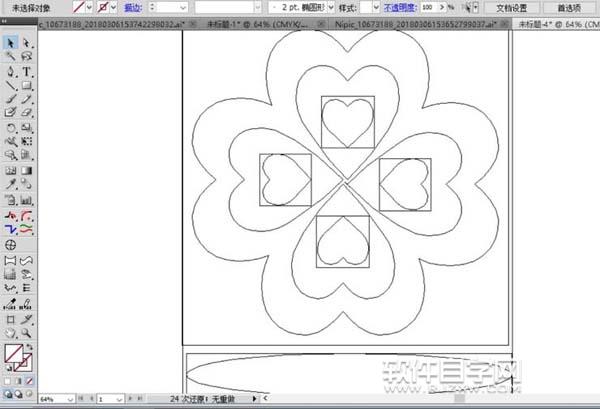 ai怎么畫心形夢幻花朵
