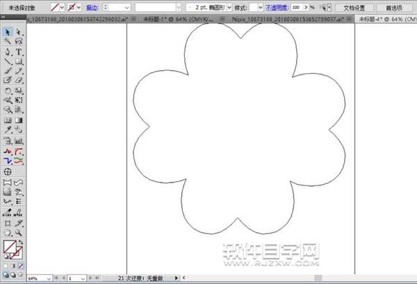 ai怎么畫心形夢幻花朵
