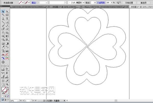 ai怎么畫心形夢幻花朵