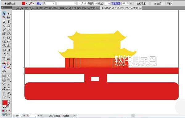 ai怎么畫國慶手抄報