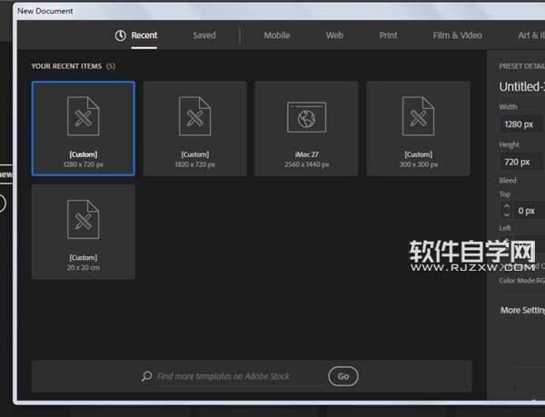 ai怎么畫佩琪的豬爸爸