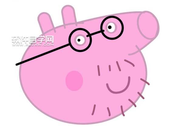ai怎么畫佩琪的豬爸爸