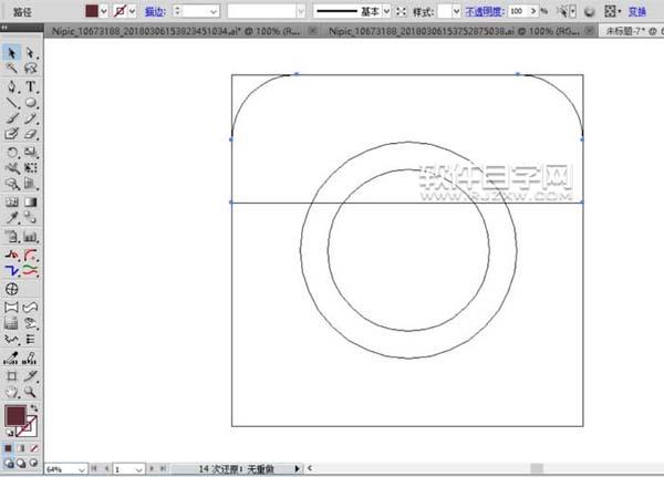 ai繪制ui相機圖標