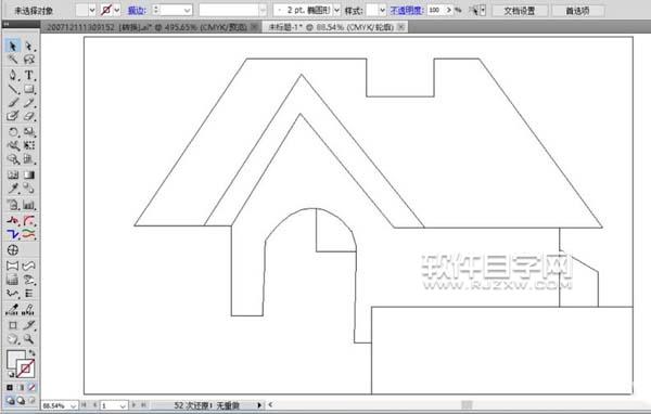 ai怎么設計小房子簡筆畫