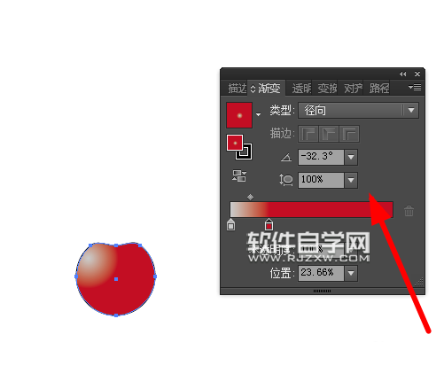 用ai怎么設(shè)計櫻桃圖案