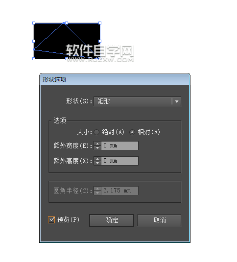 ai三角形怎么轉(zhuǎn)換為矩形形狀