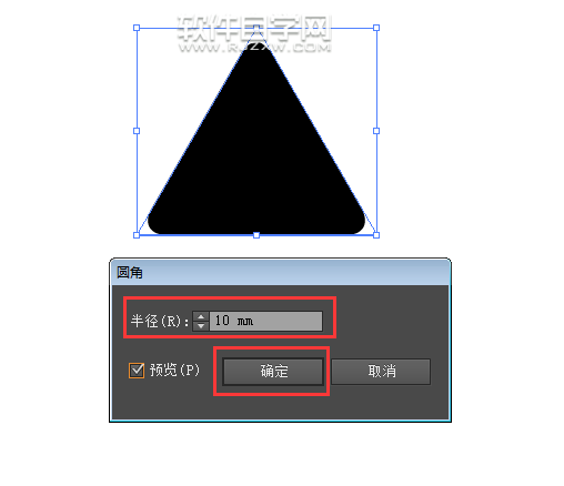 ai三角形怎么變圓角