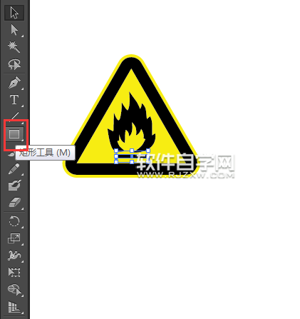 ai怎么設(shè)計(jì)當(dāng)心火災(zāi)標(biāo)識(shí)