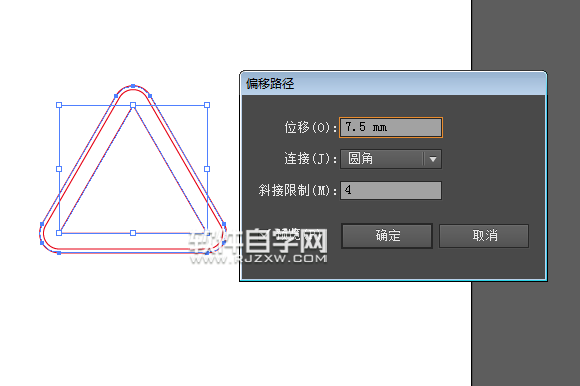 ai怎么設(shè)計(jì)當(dāng)心火災(zāi)標(biāo)識(shí)