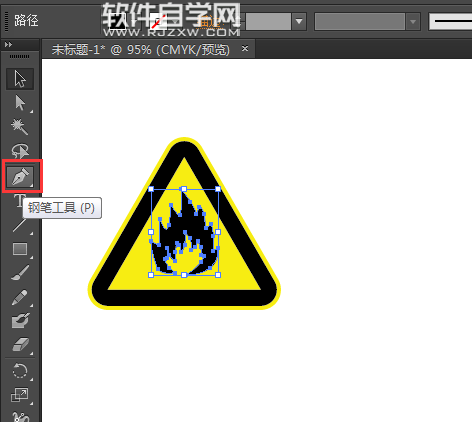 ai怎么設(shè)計(jì)當(dāng)心火災(zāi)標(biāo)識(shí)