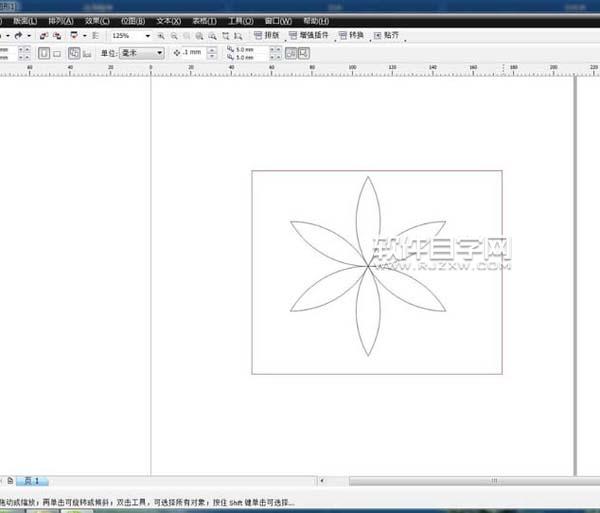 cdr使用布爾運(yùn)算生成花朵