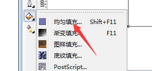 cdr里怎么提取圖片的色值