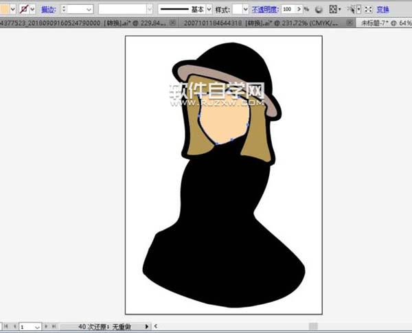 ai怎么畫小公主