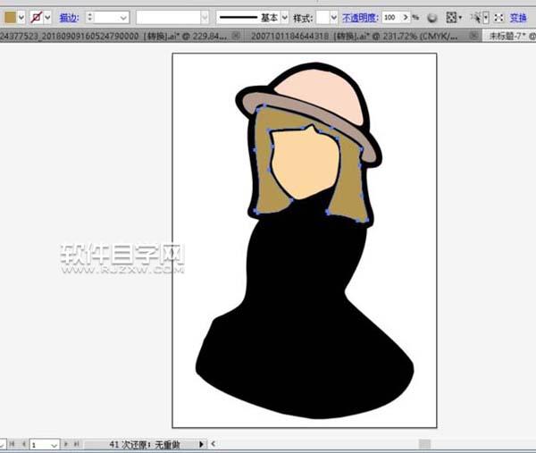 ai怎么畫小公主