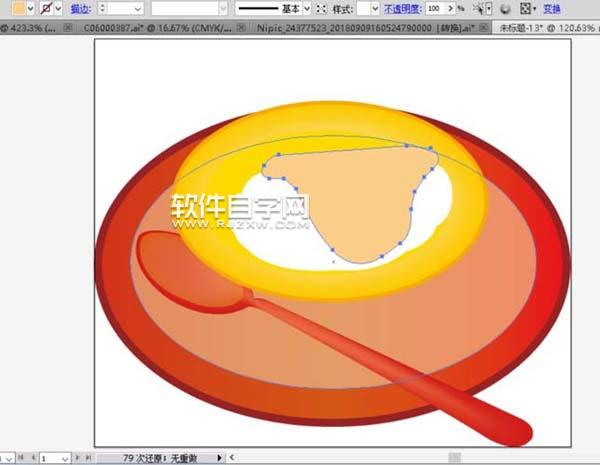 ai怎么畫甜點(diǎn)蛋糕