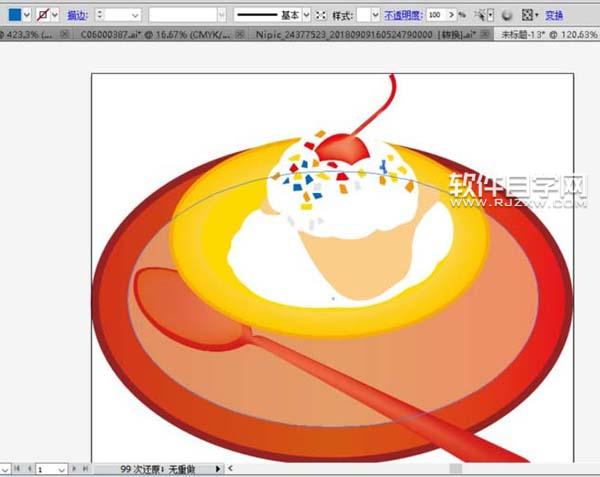 ai怎么畫甜點(diǎn)蛋糕