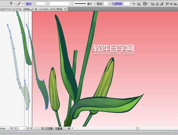 ai怎么畫百合花效果圖