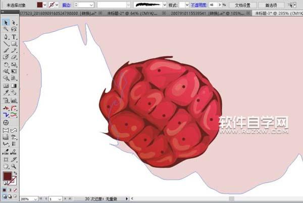 ai中繪制仿真水果
