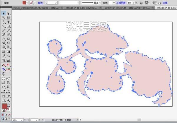 ai中繪制仿真水果