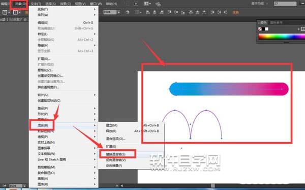 ai怎么設計毛茸茸的M字