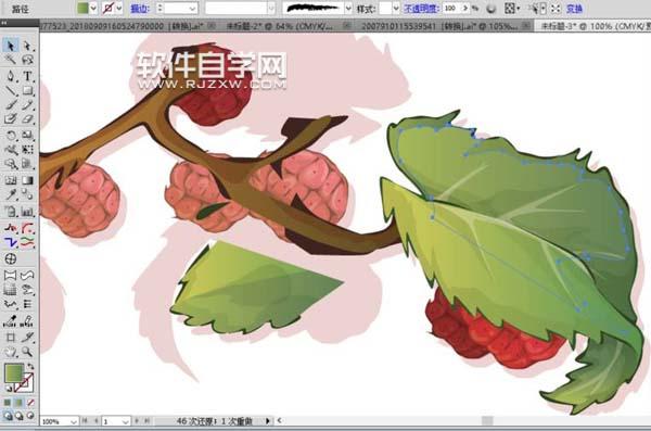 ai中繪制仿真水果