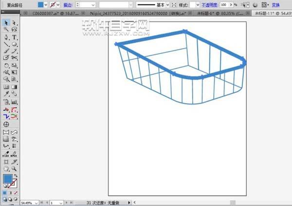ai怎么畫購物車效果圖