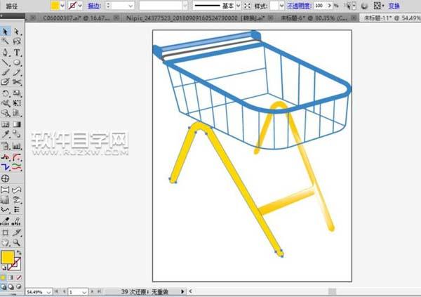 ai怎么畫購物車效果圖