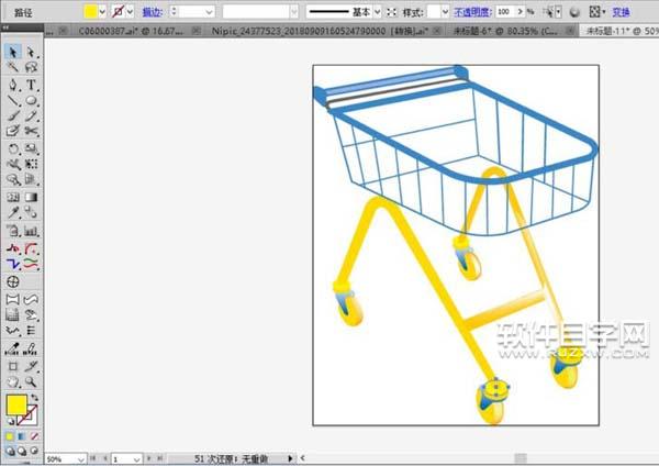 ai怎么畫購物車效果圖