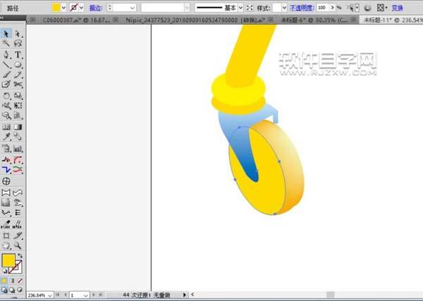 ai怎么畫購物車效果圖