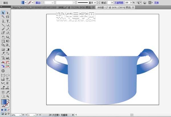 ai怎么畫高壓鍋效果