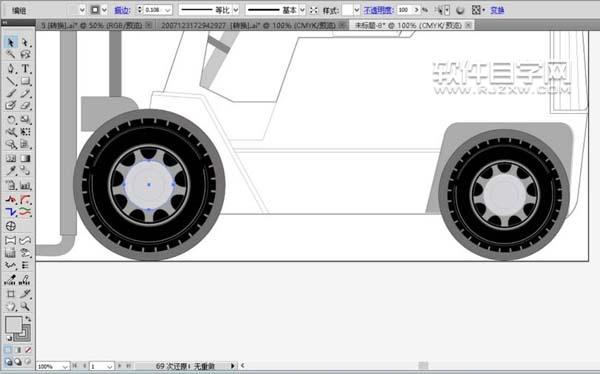 ai怎么畫叉車圖案