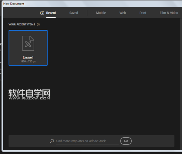ai怎么設計正負極logo