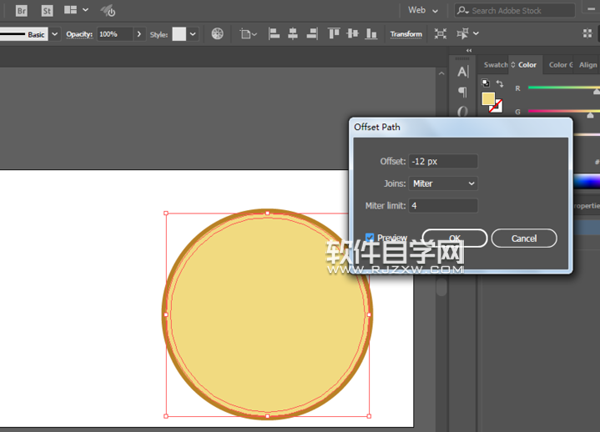 ai怎么畫獼猴桃圖案