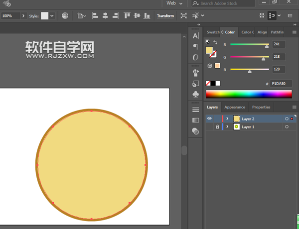 ai怎么畫獼猴桃圖案